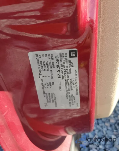 2007 GMC Yukon из США, поврежденный, VIN 1GKFC13J27R375510